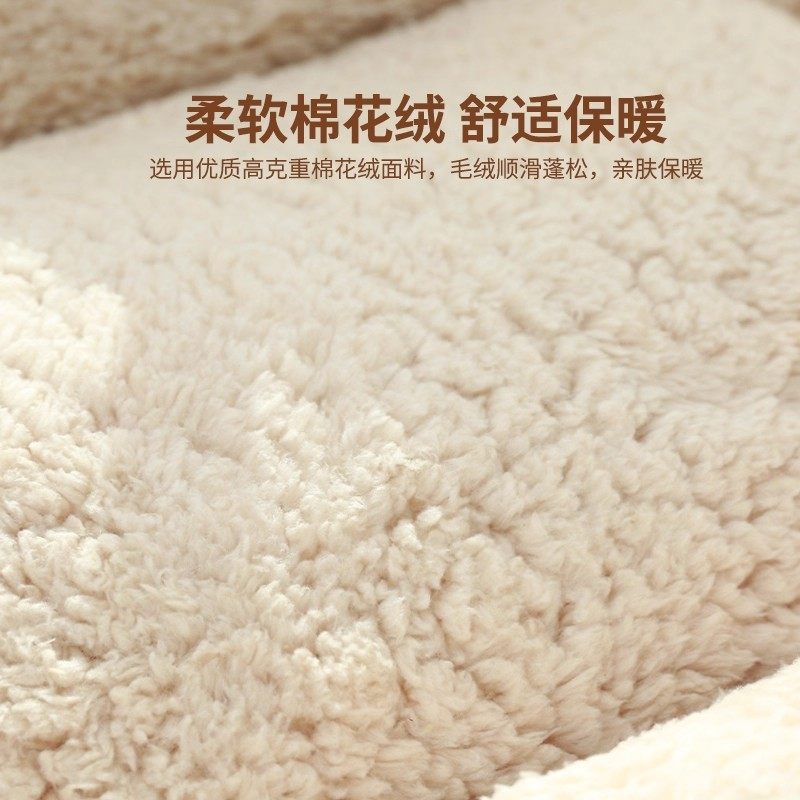 狗窝冬季保暖猫床猫咪睡窝可拆洗柔软亲肤猫垫冬加厚加高猫沙发窝,淘宝优惠券,粉丝福利购,淘宝优惠卷