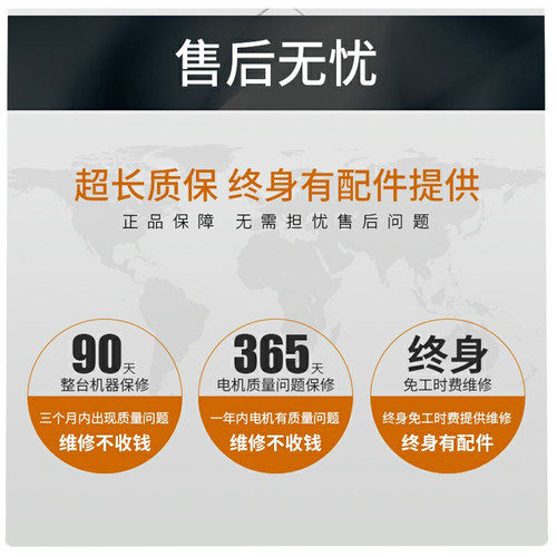 马发喷涂机乳胶漆大功率高压无气电动喷涂设备外墙涂料油漆喷漆机 - 图2