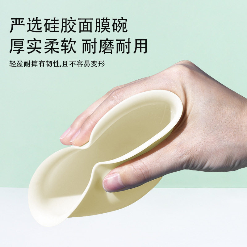 面膜碗勺子套装护肤品身体乳搅拌碗湿敷工具美容碗和刷子加勺发膜,淘宝优惠券,粉丝福利购,淘宝优惠卷