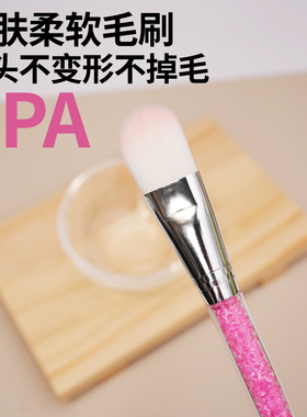 面膜刷软毛美容院专用面膜碗加勺子套装和刷子水疗精油刷调膜工具