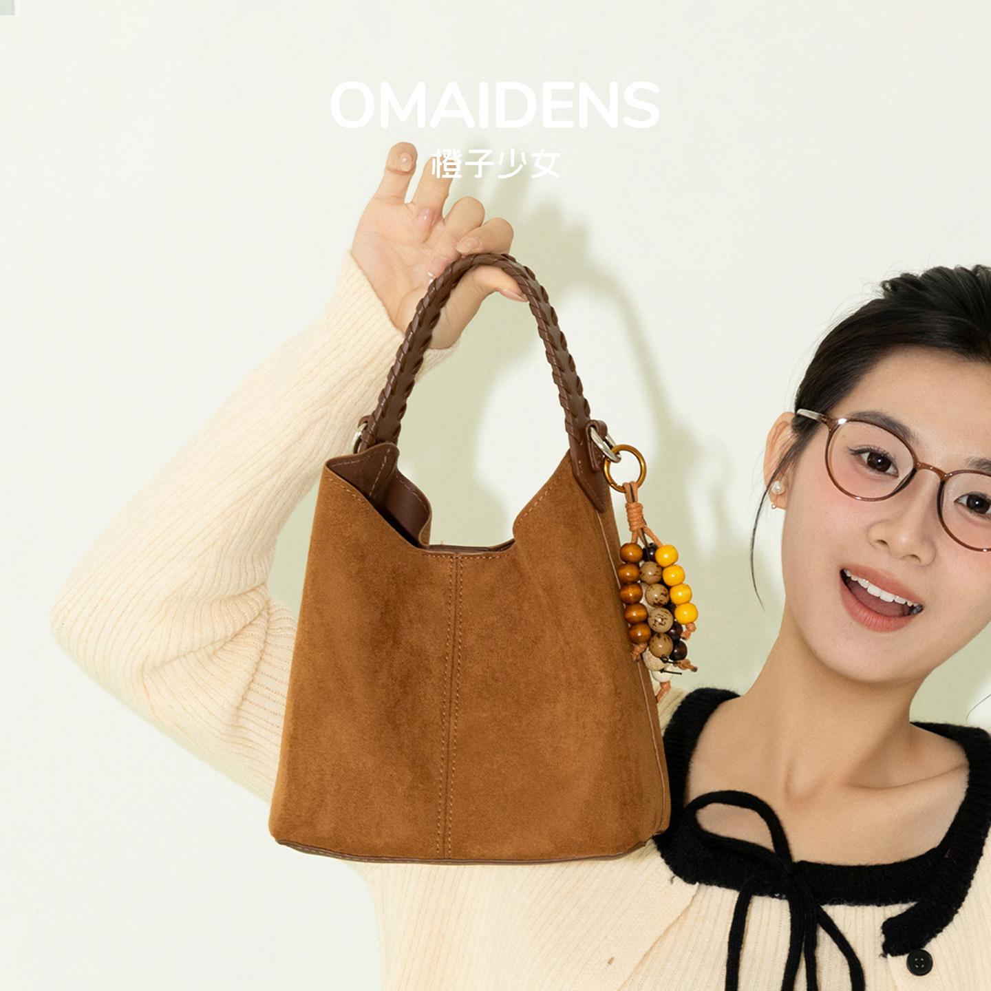 橙子少女麂皮绒托特包女式2026新款秋冬高级感水桶包通勤单肩挎包,淘宝优惠券,粉丝福利购,淘宝优惠卷