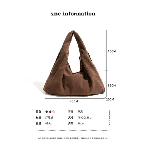 橙子少女韩系灯芯绒女包2025年秋季新款纯色手提三角包小众单肩包 - 图2