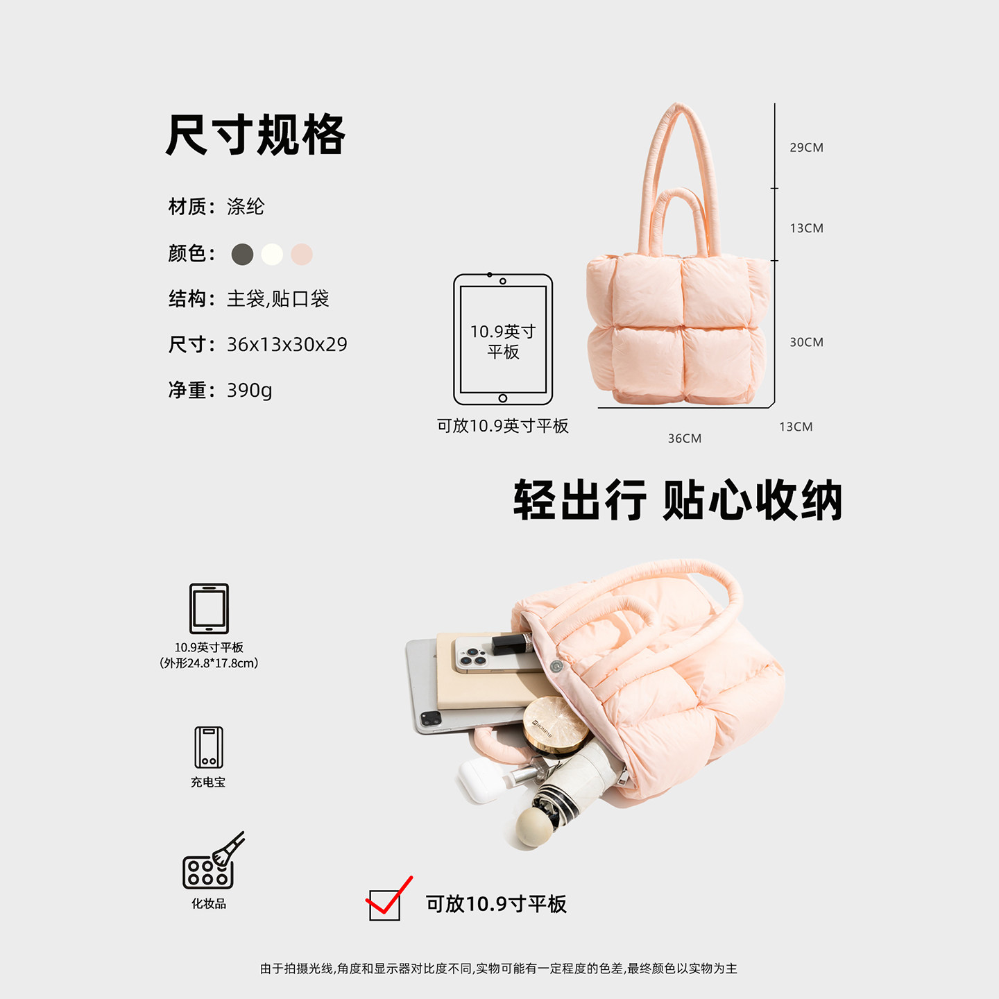 橙子少女复古极简小众羽绒包包女式2025年秋冬新款小众手提单肩包,淘宝优惠券,粉丝福利购,淘宝优惠卷