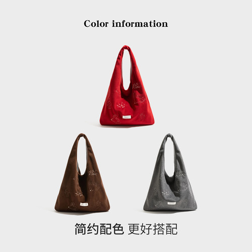 橙子少女韩系ins风刺绣托特包女2025新款红色单肩腋下包大容量包 - 图1