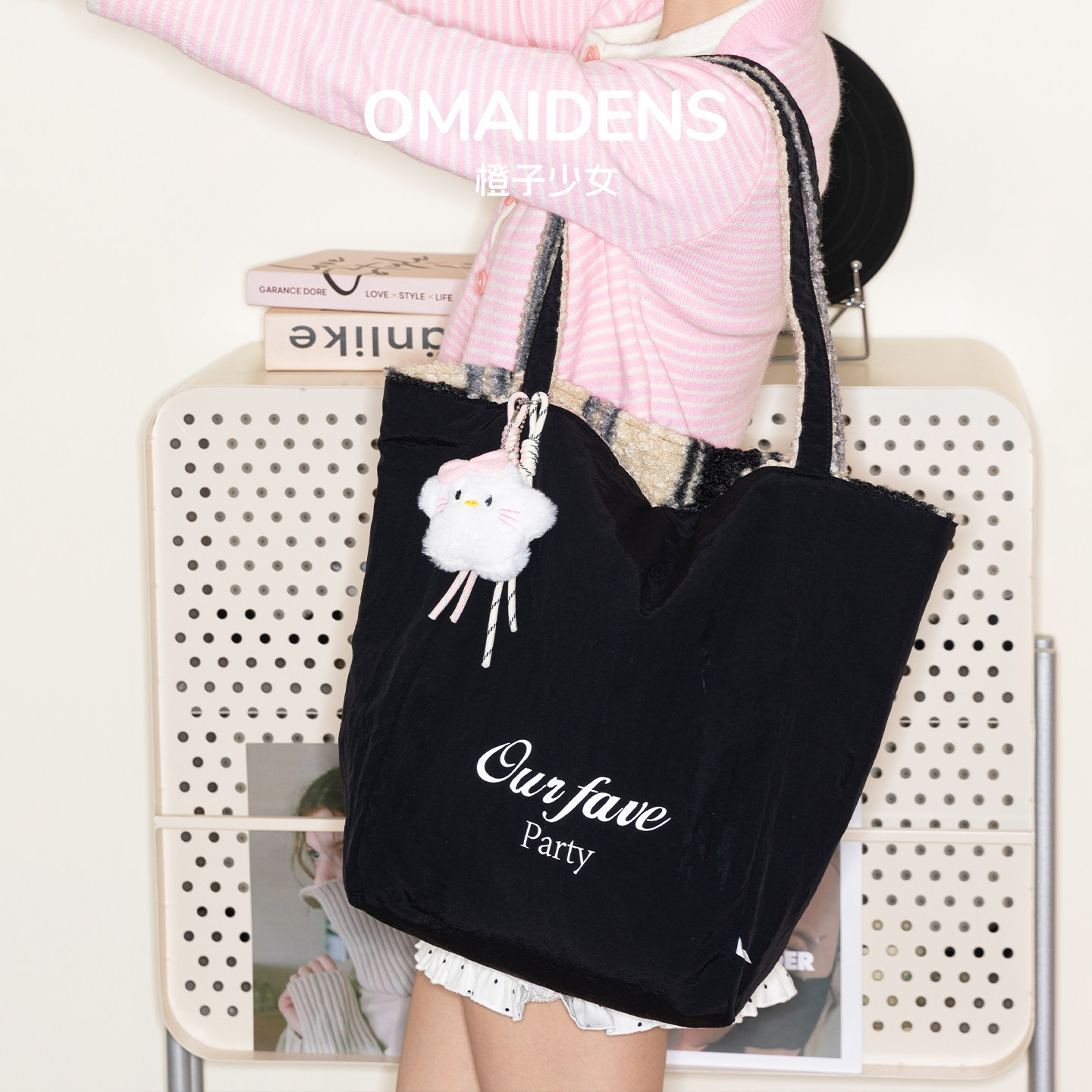 橙子少女韩系格纹毛呢包包女式2025年秋冬新款手提包大容量单肩包,淘宝优惠券,粉丝福利购,淘宝优惠卷