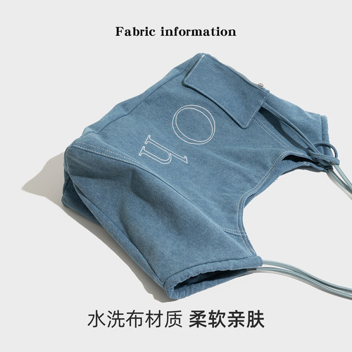 橙子少女张婧仪同款丹宁牛仔托特包女大容量松弛感hobo包通勤包包 - 图0