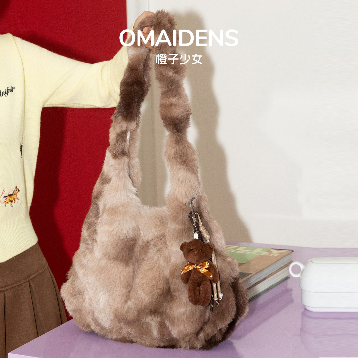 橙子少女刘些宁同款扎染毛绒腋下包包女2025冬季毛茸茸单肩托特包,淘宝优惠券,粉丝福利购,淘宝优惠卷