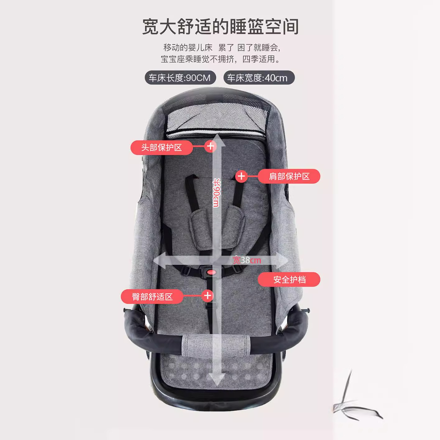 音乐婴儿推车可坐可躺全棚折叠四轮双向推行儿童小孩宝宝婴儿车