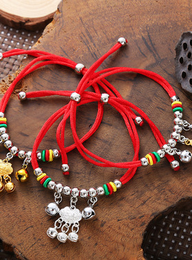 端午节儿童五彩绳手链编织长命锁