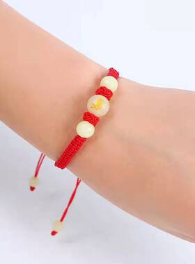 端午五彩绳生肖手链31