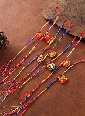 端午节五彩绳香包手链粽子虎头线