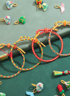 端午五彩绳DIY手链451