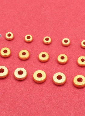 保色铜镀沙金手串配件