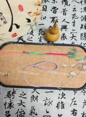 金刚结汽车挂件可拆卸