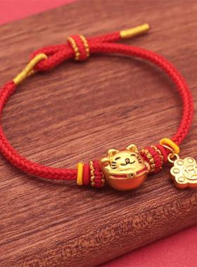 古法金高保色猫通孔手链