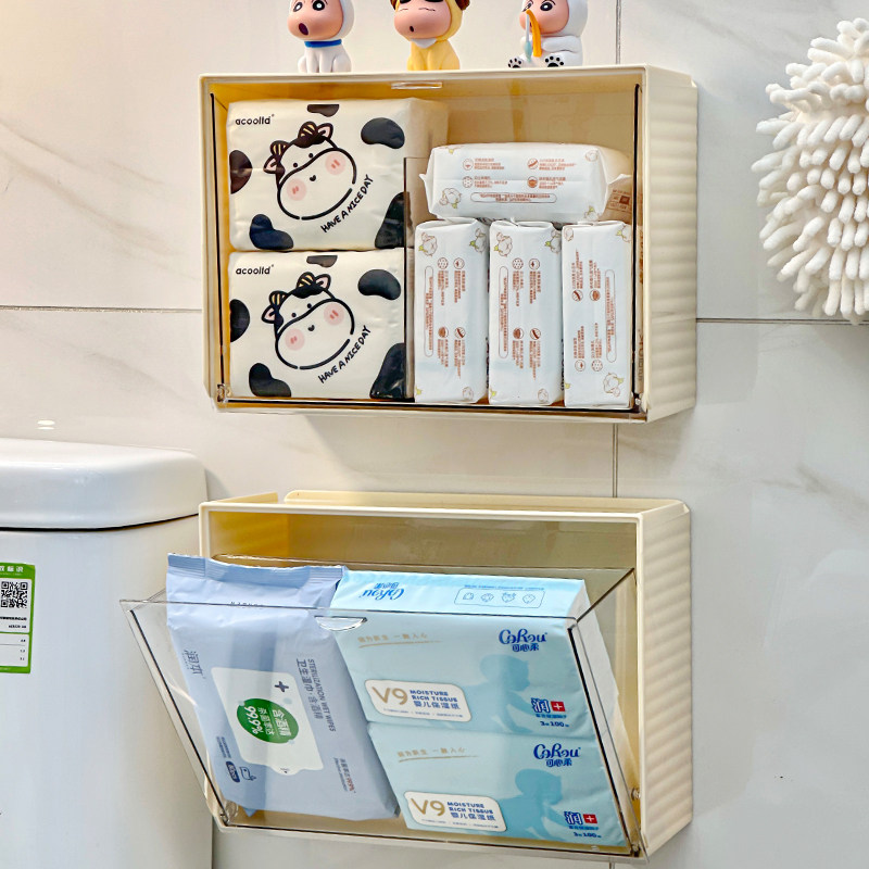 卫生巾收纳盒壁挂式卫生间姨妈巾置物架马桶上方防水免打孔放置箱,淘宝优惠券,粉丝福利购,淘宝优惠卷