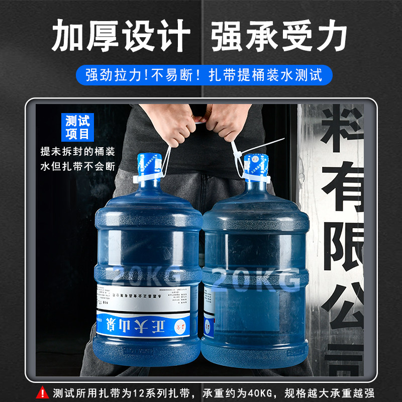 大号尼龙扎带捆绑束线带扎线带捆玉米秸秆1.2米大规格国标重复,淘宝优惠券,粉丝福利购,淘宝优惠卷