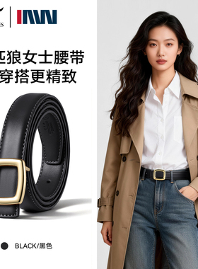 七匹狼女士牛皮板扣黑色腰带皮带