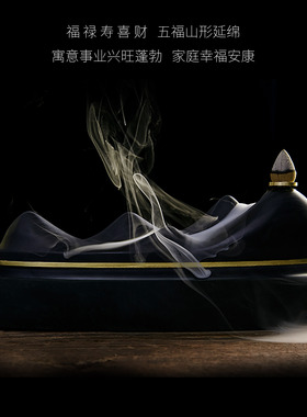 山百集艺术摆件福镇江山客厅轻奢高档大气入户玄关办公桌招财摆件