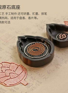 山百集道家禅意宋代美学纯铜香炉