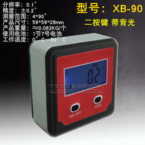 Corner Gauge High Precision Degree Tilt Magnetic Gradienter Electronic Number of Angle Scale Angle Scale Angle Mesh Slop Box Gauge level