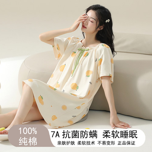草本西子睡裙女夏季A类纯棉短袖2026睡衣可爱裙子孕妇大码连衣裙 - 图0