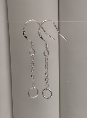 DIY长款流苏耳钩耳线半成品配件