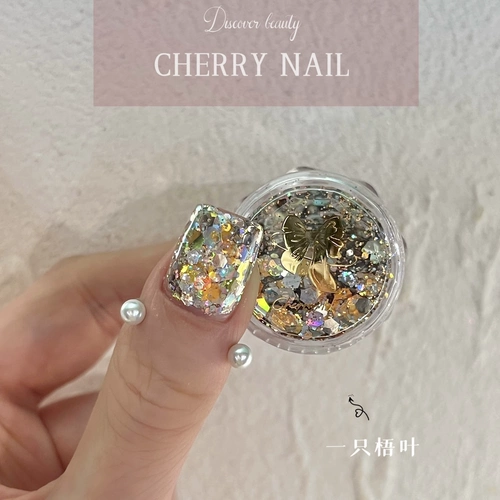 Серия серии осенних сбоев Cheeri Nail Africa