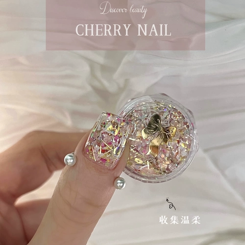 Серия серии осенних сбоев Cheeri Nail Africa