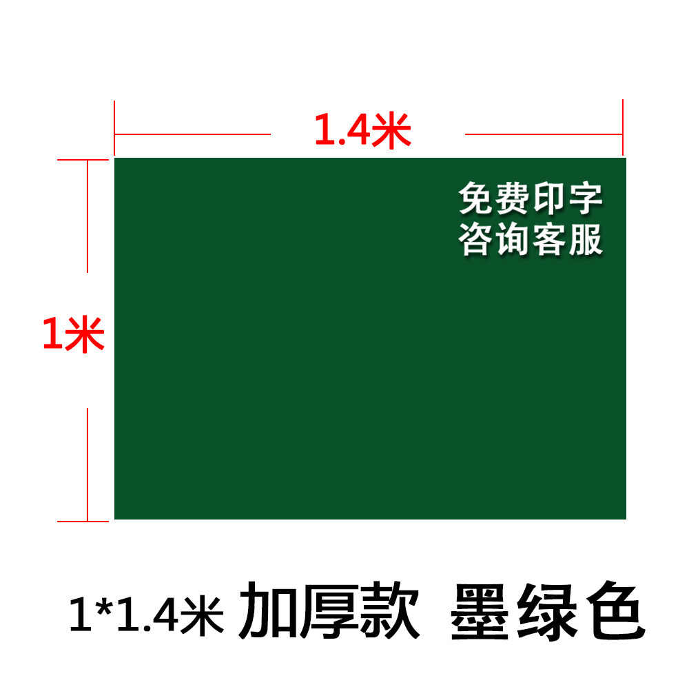 工具垫布摆放垫维修工作垫家政保洁中国移动电信防水家电清洗定制,淘宝优惠券,粉丝福利购,淘宝优惠卷