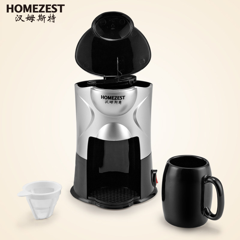 德国homezest单人单杯家用煮咖啡机 homezest咖啡机