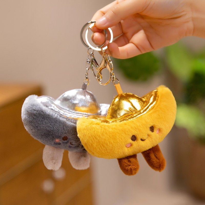 金元宝毛绒玩具公仔钥匙扣挂件发财抱枕沙发靠垫包包挂饰儿童礼物,淘宝优惠券,粉丝福利购,淘宝优惠卷