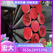 002070 Corner Aluminum ÷ Diesel Aluminum aluminum Aluminum Aluminum aluminum profile Home 703 5 22 ÷ Ripple Aluminum 7070