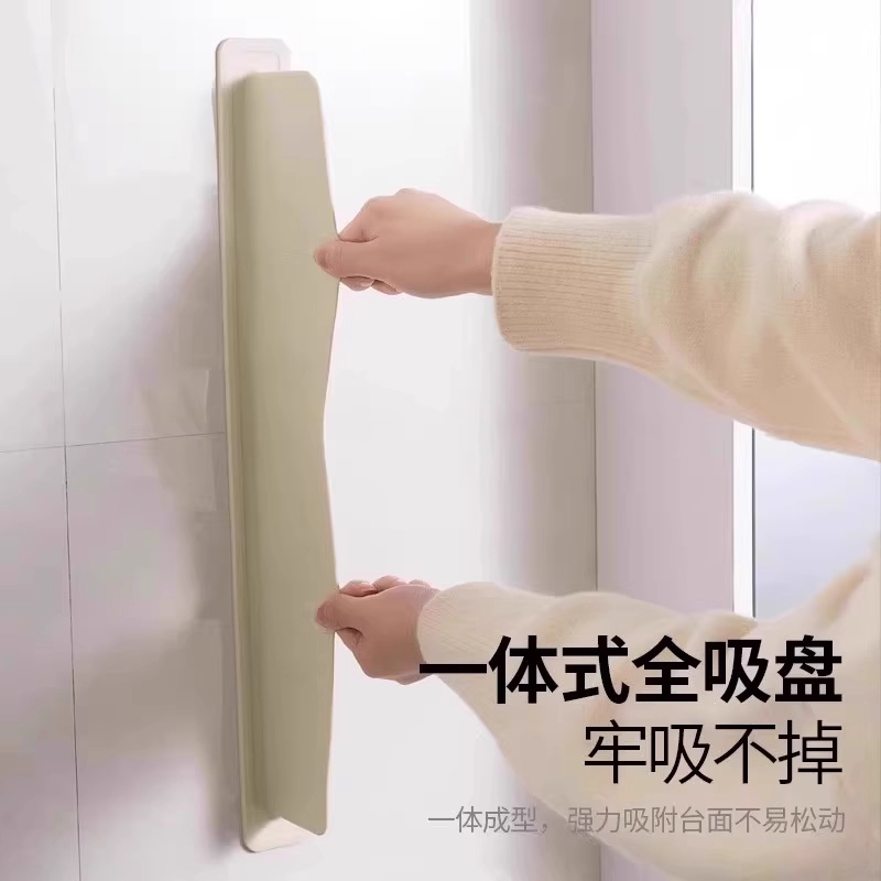 水槽挡水板厨房水池洗碗池洗手盆防溅水挡板隔板吸盘式硅胶挡水条 - 图1