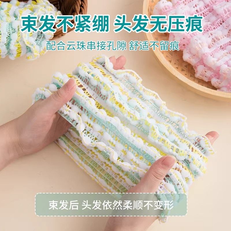 弹力束发带女洗脸敷面膜专用宽边简约防滑捆发箍洗漱化妆头箍头套,淘宝优惠券,粉丝福利购,淘宝优惠卷