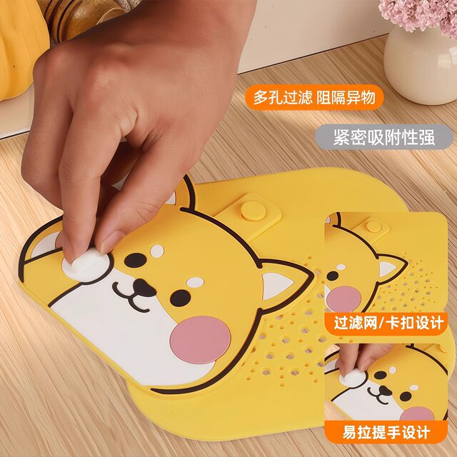 Floor drain deodorizer silicone mat toilet anti-reverse odor deodorization filter anti-blocking bathroom sewer anti-return odor artifact