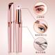 Multifunctional electric eyebrow trimmer ສໍາລັບແມ່ຍິງ