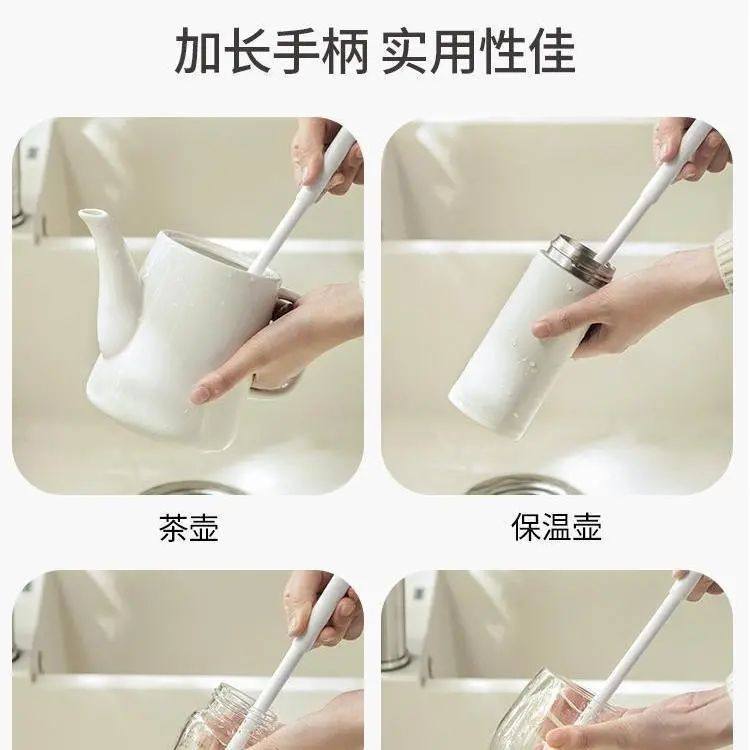 专业软毛水杯破壁机杯刷清洁长柄可折叠刷子专用清洁缝隙刷不掉毛,淘宝优惠券,粉丝福利购,淘宝优惠卷