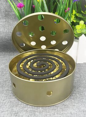 防火蚊香盒家用不锈钢蚊香盘带盖