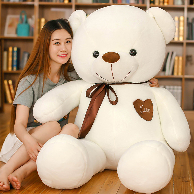 毛绒玩具熊公仔女生特大号泰迪抱抱熊超大布娃娃儿童节生日礼物,淘宝优惠券,粉丝福利购,淘宝优惠卷