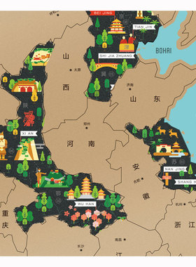 topdot旅行打卡足迹墙贴刮刮地图