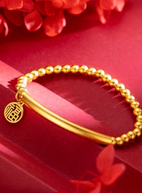 南非锡金新款古法传承弯管福手链女生仿真黄色不掉色时尚个性手环