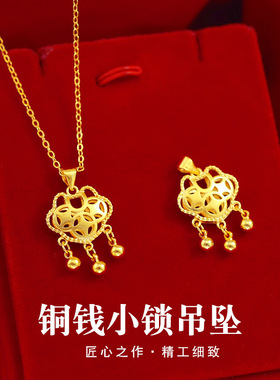 2024新款越南沙金项链女吊坠不掉色锁骨链仿真黄色女款细款首饰夏