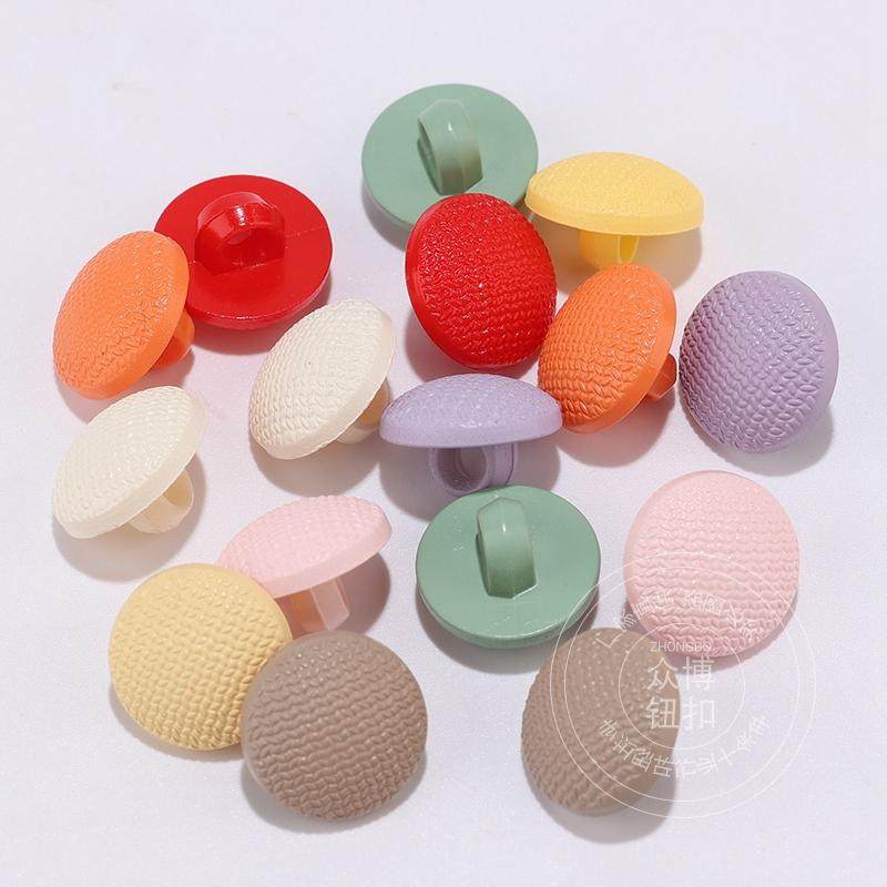 新款彩色塑料圆形高脚纽扣儿童外套针织衫连衣裙毛衣装饰手工扣子,淘宝优惠券,粉丝福利购,淘宝优惠卷