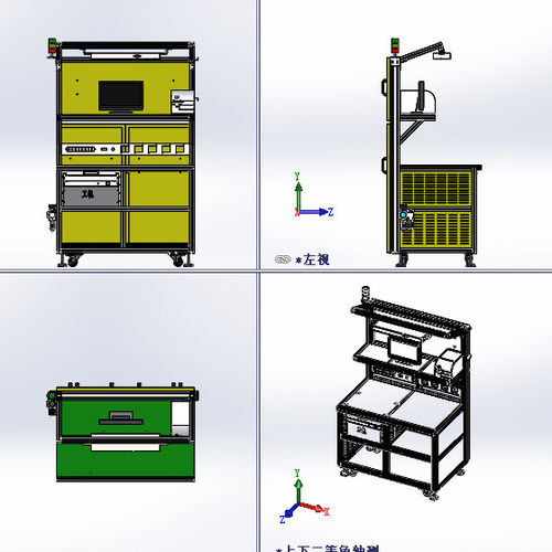 铝型材工作台车间流水线作业台3d图纸型材货架操作台多功能工作台 - 图0