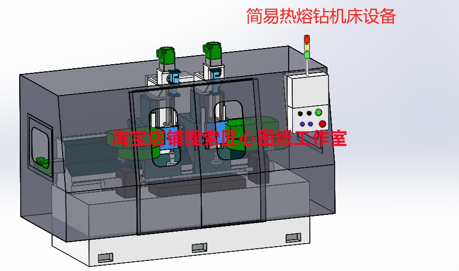 300多套CNC加工中心数控机床数控铣床3d图纸三维模型 机床3d模型 - 图1