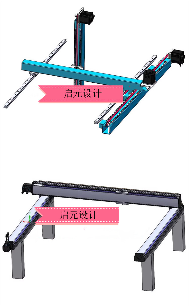 SolidWorks建模cad代画caxa工程图UG设计加工线切割户型图布局图-图1