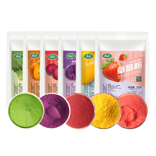 天然果蔬粉1kg烘焙食用蔬菜粉 菠菜紫薯南瓜红甜菜草莓仙人掌果粉 - 图0