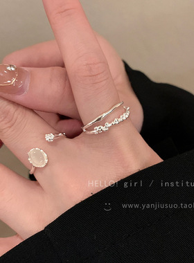 轻奢小众温柔月光石戒指女百搭气质开口可调节食指戒网红指环批发