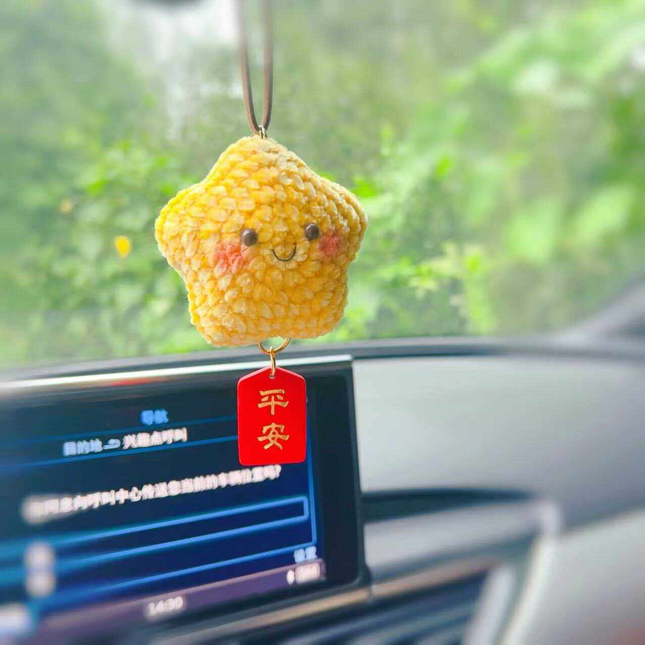 一颗幸运星平安汽车后视镜挂件编织钩针毛线成品女闺蜜礼物,淘宝优惠券,粉丝福利购,淘宝优惠卷